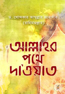 upcoming-event-img